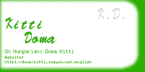 kitti doma business card